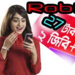 Robi-27-Taka-2-gb