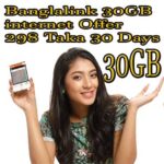 Banglalink-30-gb-internet-Offer-,Banglalink-Internet-Offer