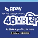 Grameenphone-free-internet-gp-46-mb-free-internt-,gp-internet-offer-2019