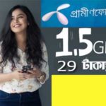 Grameenphone-internet-offer-2019-1.5-gb-internet