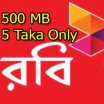 Robi-internet-offer-2019