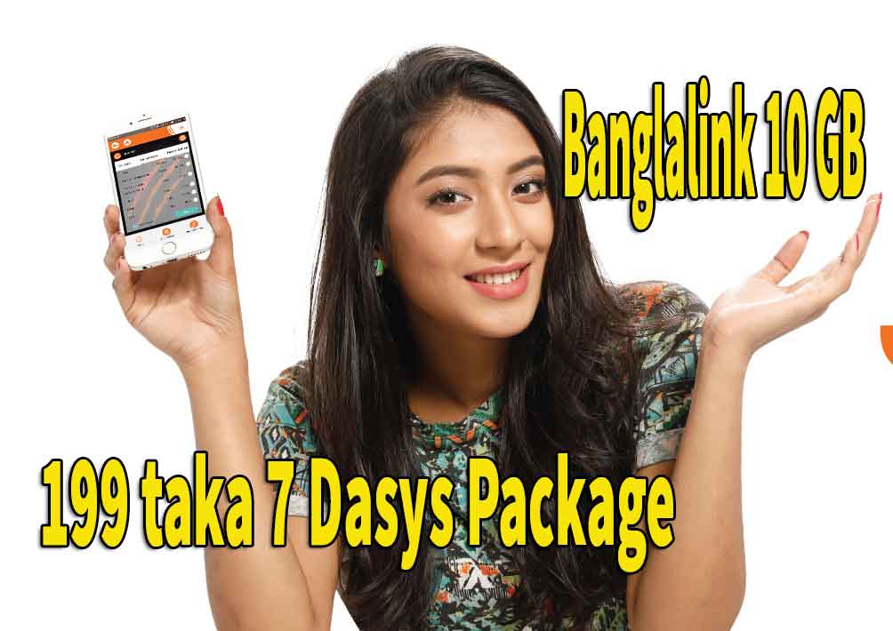 Banglalink-recharge-offer-2019