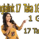 Bangallink-offer-internet,Banglalink-internet-offer-2019-,Banglalink-1GB-17-taka
