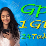 Gp 1 gb offer