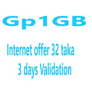 Gp 1gb 32 taka 3 days