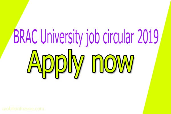 Brac-university-job-circular-2019