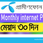 GP-monthly-internet-pack