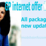 GP-INTERNET-OFFER