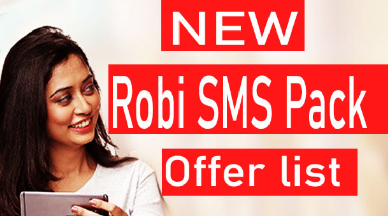 robi sms pack