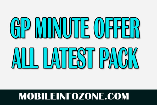 GP-minute-offer-all-latest-GP-minute-pack