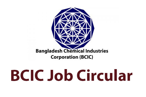 BCIC-Job-Circular