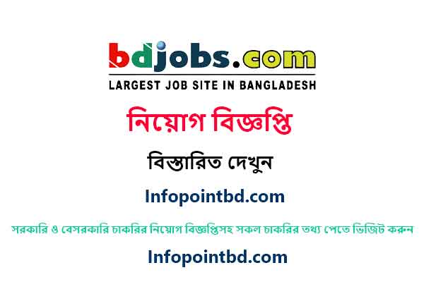 Bd-Jobs-Circular-2024