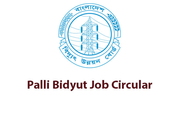 Palli-Bidyut-Job-Circular